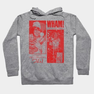 Wham Last Christmas Hoodie